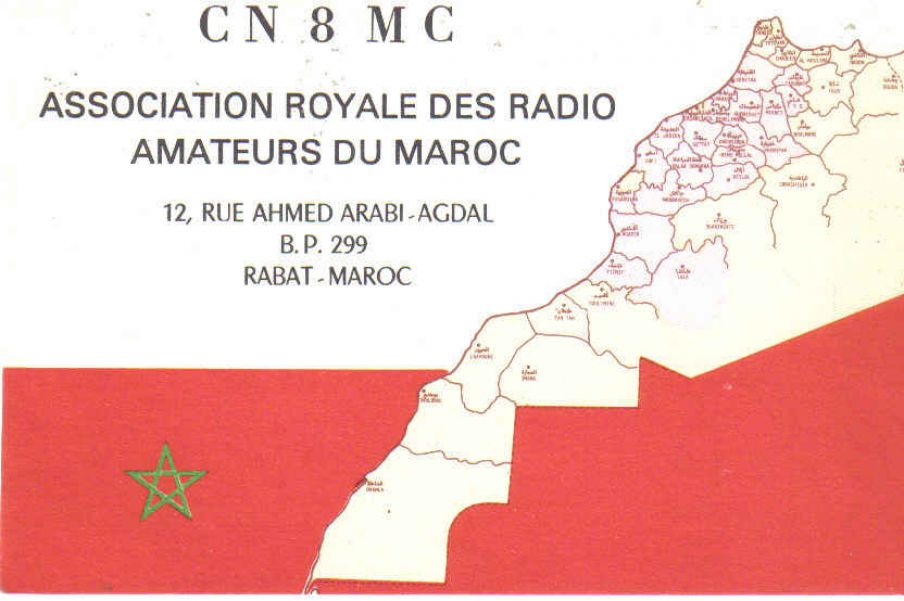 qsl